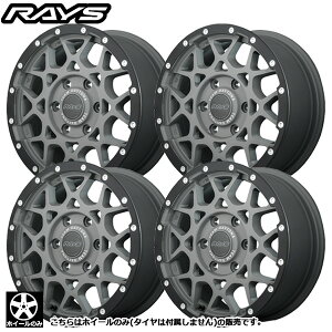 �n�C�G�[�X�y4�{�Z�b�g�z�������� �݌ɂ��� ���[ �z�C�[���P�i RAYS �`�[���f�C�g�i M8 xB Edition 16�C���` 6.5J +38 6H139.7 �A�[���X�O���[(G4L) ���^�C���͕t�����܂���B