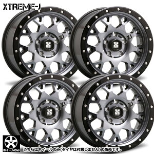 �n�C�G�[�X�y4�{�Z�b�g�z�������� �݌ɂ��� ���[ �z�C�[���P�i MLJ XTREME-J �G�N�X�g���[��J XJ04 16�C���` 6.5J +38 6H139.7 �O���X�u���b�N�}�V�[��/�X���[�N�N���A ���^�C���͕t�����܂���B