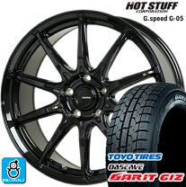 楽天市場】オデッセイ 225/45r18 スタッドレスの通販