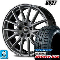 楽天市場】スタッドレスタイヤ ホイールセット 185/65r14 エアウェイブ 