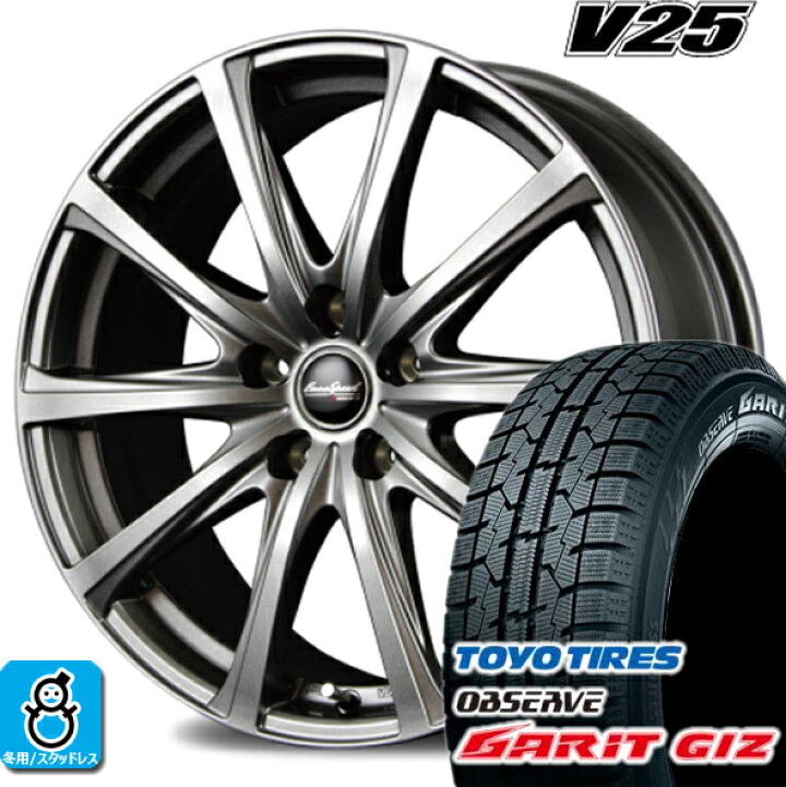 楽天市場】185/70R14 トーヨータイヤ ガリット GIZ ギズ ユーロ 