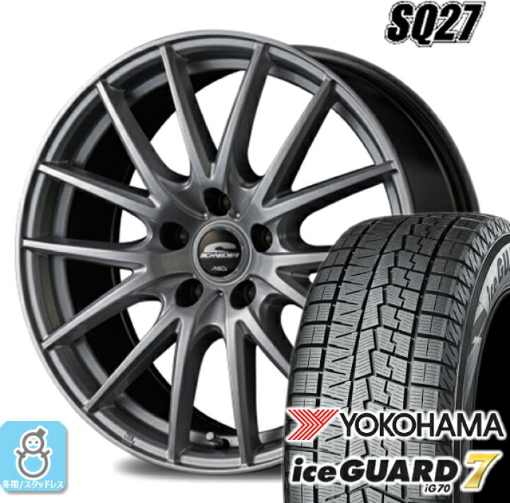 楽天市場】205/60R16 ヨコハマ アイスガード7 ig70 マルカ 