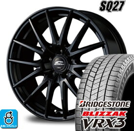 175/60R16 ブリヂストン ブリザック VRX3 マルカ シュナイダー SQ27 スタッドレスタイヤホイール 新品 4本セット バランス調整済み taiya