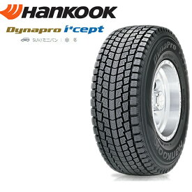 送料無料 2023年製 175/80R16 ハンコック ダイナプロ アイセプト RW08 Hankook Dynapro icept RW08 新品 スタッドレスタイヤ 冬タイヤ 輸入 1本 taiya