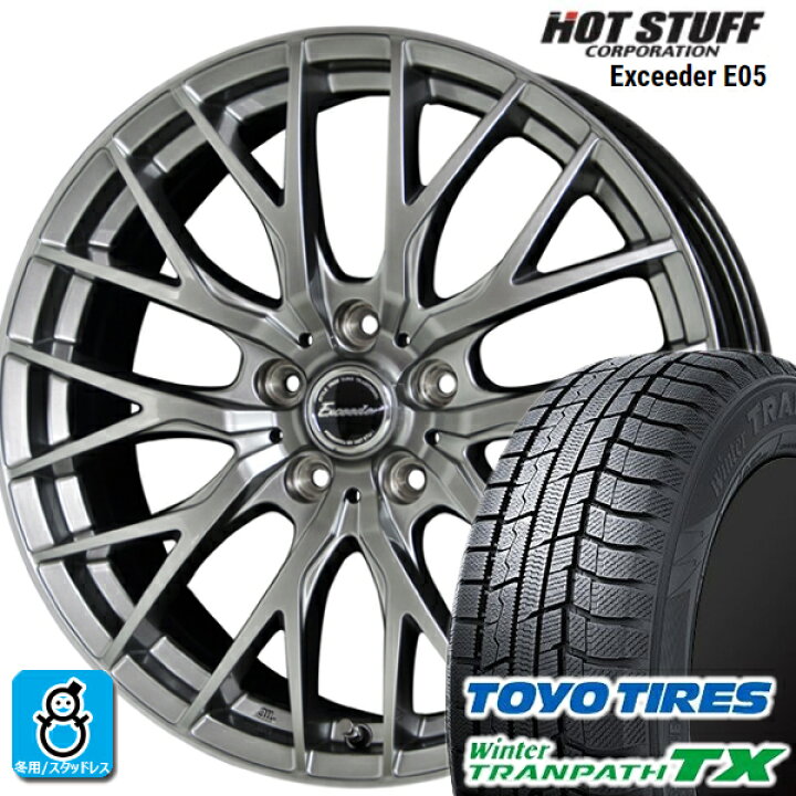 楽天市場】225/60R17 トーヨータイヤ ウィンタートランパスTX 