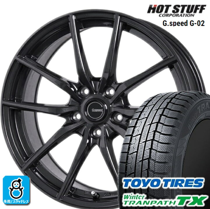 楽天市場】225/50R18 トーヨータイヤ ウィンタートランパスTX ホット 
