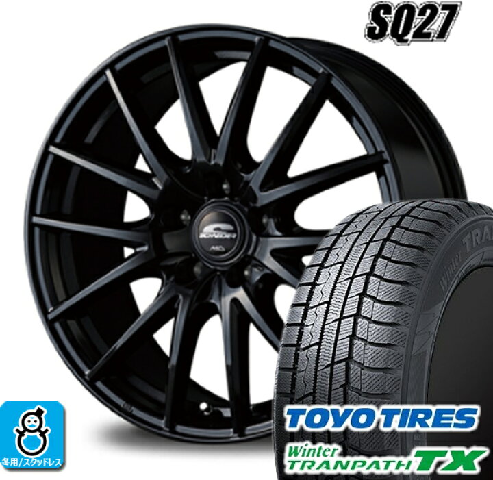 楽天市場】【2022〜2023年製】225/50R18 95Q トーヨータイヤ 