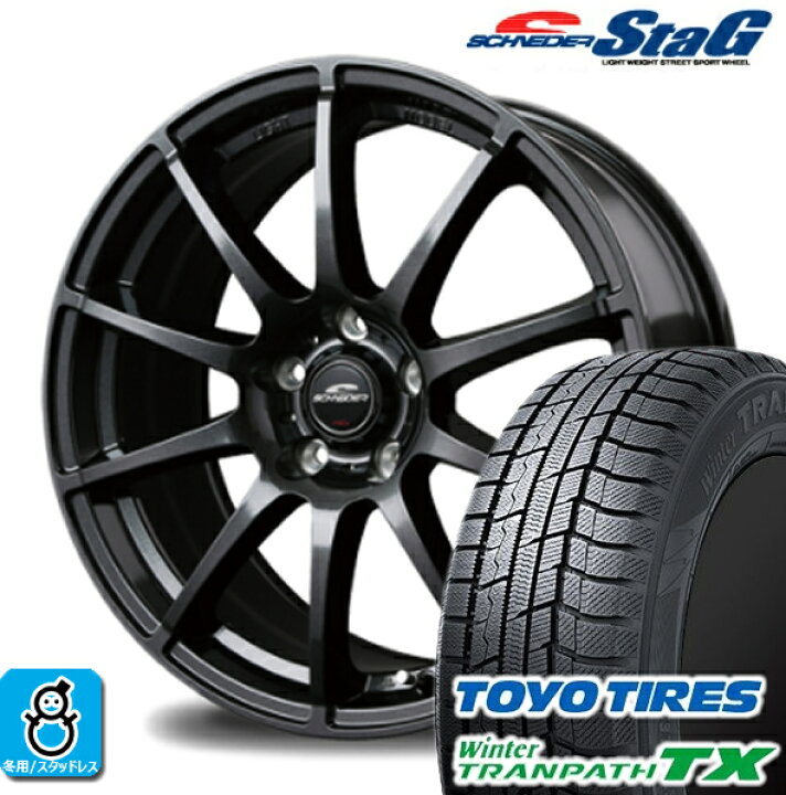 楽天市場】225/50R18 トーヨータイヤ ウィンタートランパスTX 