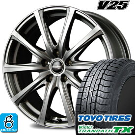 225/50R18 トーヨータイヤ ウィンタートランパスTX ユーロスピードV25 スタッドレスタイヤホイール 新品 4本セット バランス調整済み taiya