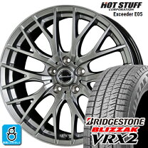 楽天市場】vrx2 195／65r15 プリウス 30 ホイールセットの通販