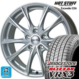 215/60R17 ブリヂストン ブリザック VRX3 エクシーダ E06 スタッドレスタイヤホイール 新品 4本セット バランス調整済み taiya