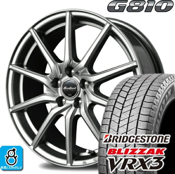 楽天市場】175/65R14 ブリヂストン ブリザック VRX3 ユーロスピード 