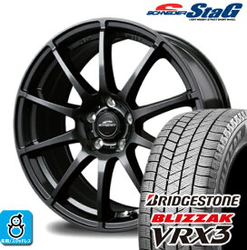 205/70R15 ブリヂストン ブリザック VRX3 シュナイダー STAG スタッドレスタイヤホイール 新品 4本セット バランス調整済み taiya