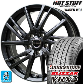 225/45R18 ブリヂストン ブリザック VRX3 ヴァーレン W06 スタッドレスタイヤホイール 新品 4本セット バランス調整済み taiya