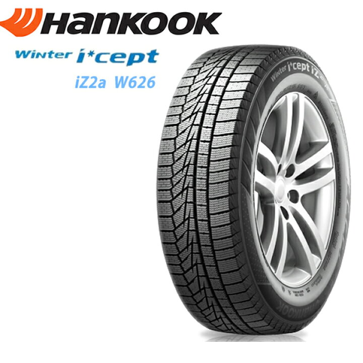 楽天市場】送料無料 4本セット 2023年製 235/50R18 101T XL ハンコック 