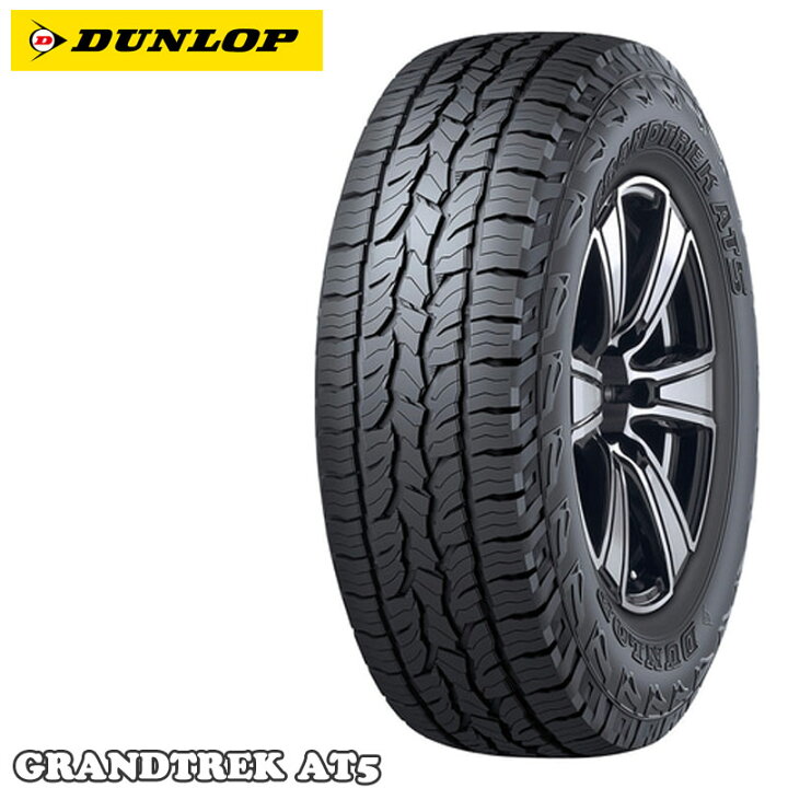 楽天市場】265/75R16ダンロップ グラントレック AT5アウトライン 