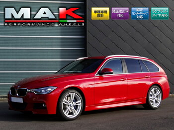 【BMW1シリーズ/2シリーズ専用】◆MAKLUFTマックルフト◆サイズ:16×7.0J+445H-120ボア径:72.6◆カラー:マットブラック◆新品ホイール:4本セット