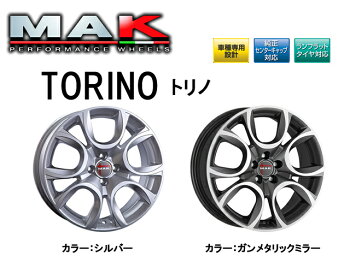 【アルファロメオMito/アバルト500専用】◆MAKTORINOマックトリノ◆サイズ:17×7.0J+394H-98ボア径58.1◆カラー:ガンメタリックミラー◆新品ホイール:4本セット