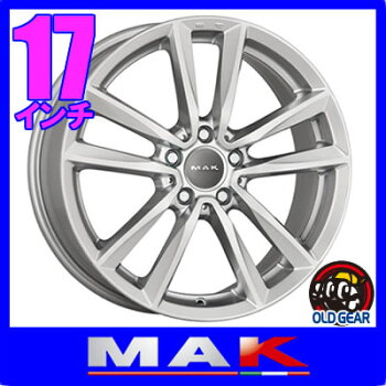 【メルセデス・ベンツEクラス専用】◆MAKBREMENマックブレーメン◆サイズ:17×8.0J+485H-112ボア径:66.6◆カラー:シルバー◆新品ホイール:4本セット