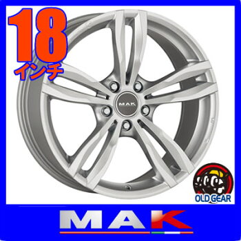 【BMW5シリーズ/X3/X4専用】◆MAKLUFTマックルフト◆サイズ:18×8.0J+435H-120ボア径:72.6◆カラー:シルバー◆新品ホイール:4本セット