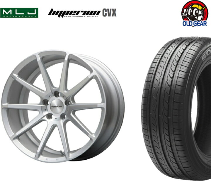 楽天市場】サマータイヤ アルミホイールセット 新品 4本SET ◇MLJ ハイぺリオン CVX MLJ HYPERION CVX◇215/35R19 19インチ新品特選輸入タイヤ バランス調整済み! パーツ 215/35-19 安い 価格 : オールドギア楽天市場店 楽天市場】サマータイヤ アルミホイールセット 新品 4本SET ◇MLJ ハイぺリオン CVX MLJ HYPERION CVX◇215/35R19 19インチ新品特選輸入タイヤ バランス調整済み! パーツ 215/35-19 安い 価格 : オールドギア楽天市場店
