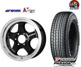 タイヤ・アルミホイール 新品 4本セット ◆ワーク エクストラップ S1HC WORK XTRAP S1HC◆215/60R17 17インチ新品YOKOHAMA ヨコハマ PARADA パラダ PA03 バランス調整済み！ パーツ taiya