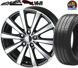 楽天市場 185 55r16 ホイールセットの通販