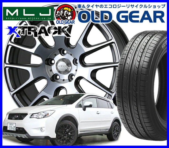 楽天市場 タイヤ アルミホイール 新品 4本セット Mlj イグナイト エックストラック Mlj Ignite Xtrack 215 60r17 17インチ 新品特選輸入タイヤ バランス調整済み パーツ 215 60 17 安い 価格 オールドギア楽天市場店