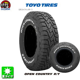 【4本セット】ホワイトレター 185/85R16 105/103N LT TOYO TIRES トーヨータイヤ OPEN COUNTRY R/T オープンカントリー RT 新品 サマータイヤ taiya