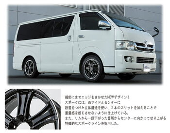 【タイヤ・ホイール新品4本セット】◆5ZiGENコマブラックマンKomaBlack-man◆215/65R16新品BRIDGESTONEブリヂストンGL-R【バランス調整済み!】