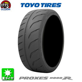 国産タイヤ単品 235/45R17 TOYO TIRES トーヨータイヤ PROXES R888R プロクセス R888R 新品 4本セット taiya