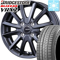 楽天市場】スタッドレスタイヤ 155/65r14 2020年 ブリジストンの通販 