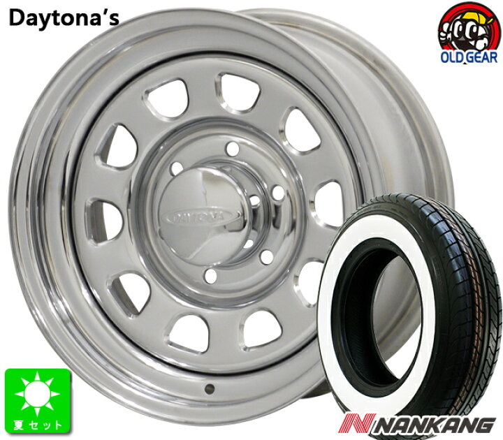 楽天市場】195/80R15 107/105Nナンカン NANKANG CW-20 ホワイトリボン 