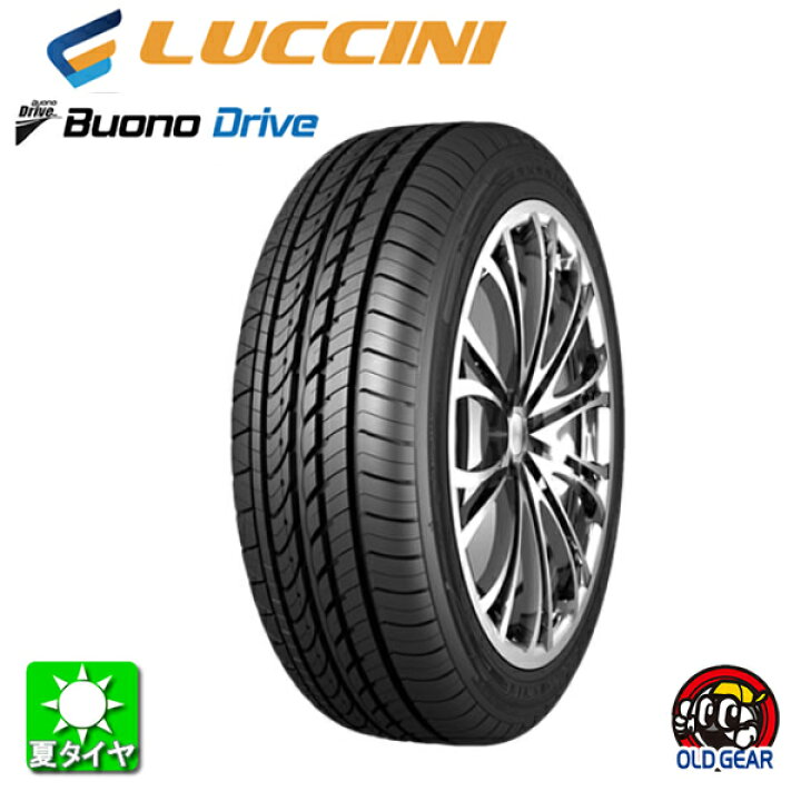 楽天市場】送料無料 205/55R16 91V ルッチーニ ブォーノドライブ 