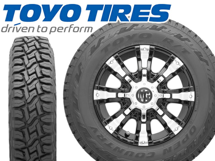 楽天市場】送料無料 265/70R17 112/109Q TOYO TIRES トーヨータイヤ 