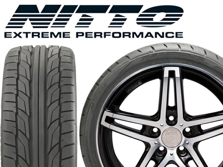楽天市場】送料無料！タイヤ 265/35R18 18インチ NITTO ニットー NT555 