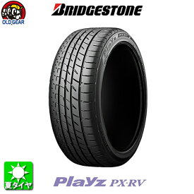 国産タイヤ単品 205/70R15 BRIDGESTONE ブリヂストン Playz PX-RV プレイズ PX-RV 新品 4本セット taiya