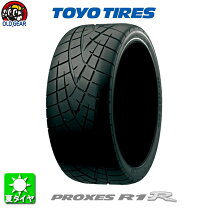 楽天市場】r1r 255 35 18の通販