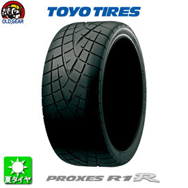 国産タイヤ単品 195/50R15 TOYO TIRES トーヨータイヤ PROXES R1R プロクセス R1R 新品 4本セット taiya