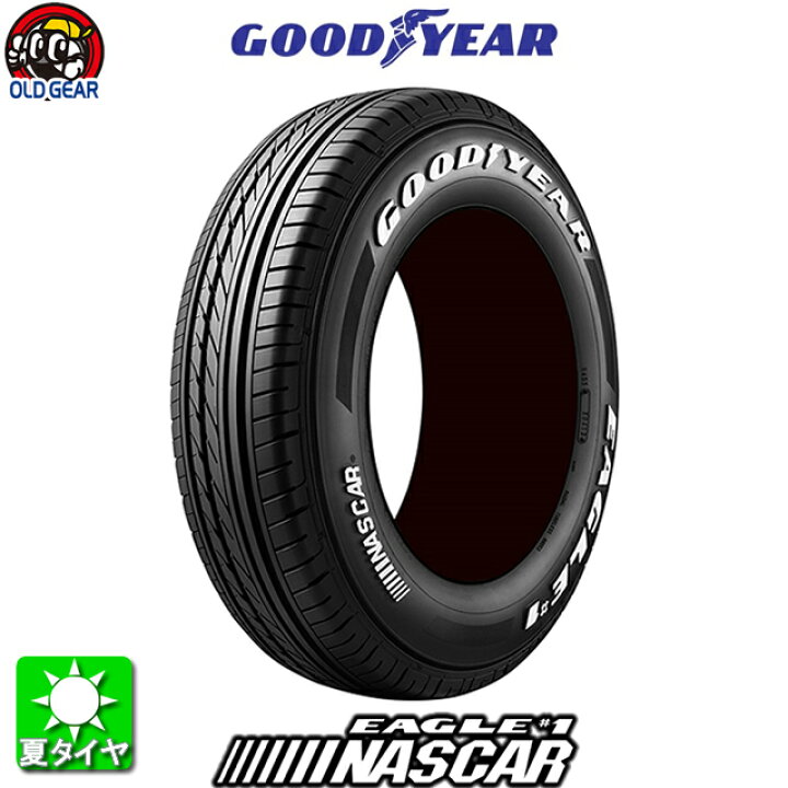 楽天市場】4本セット 215/60R17C 109/107R グッドイヤー イーグル ＃1 