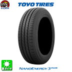 国産タイヤ単品 185/60R16 TOYO TIRES トーヨータイヤ NANOENERGY 3 PLUS ナノエナジー 3 プラス 新品 1本のみ taiya