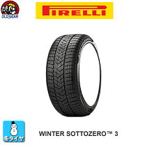 楽天市場】p zero nero 205/40r17の通販