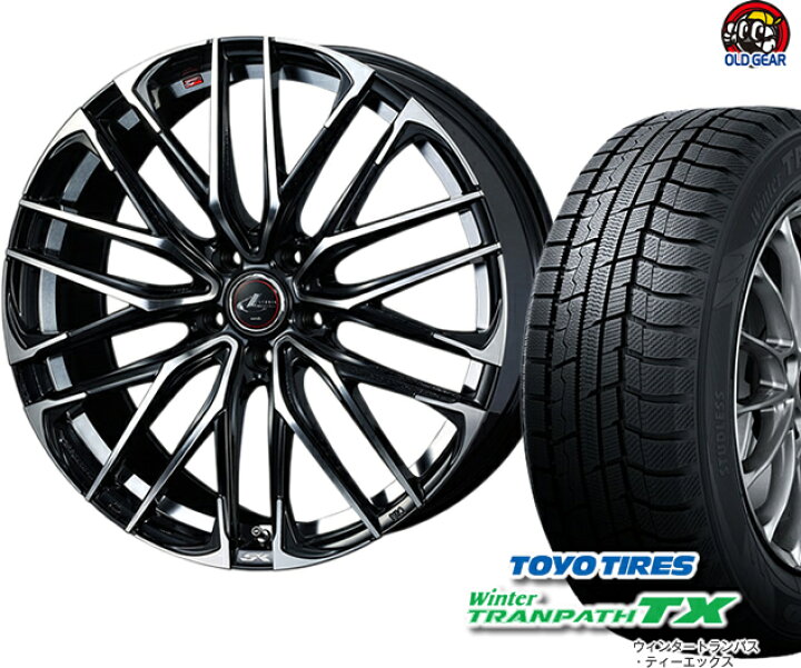 楽天市場】トーヨータイヤ ウィンタートランパスTX 195/60R16 
