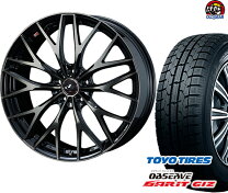 楽天市場】155／65r14 スタッドレス ホイールセット ピレリの通販
