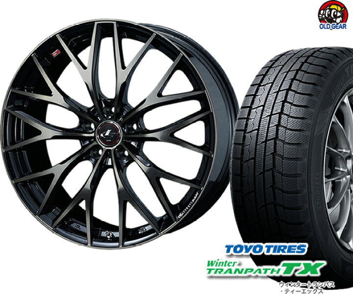 楽天市場】トーヨータイヤ ウィンタートランパスTX 225/60R17 