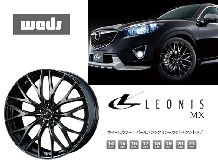 楽天市場】トーヨータイヤ ガリットGIZ 185/70R14 スタッドレス タイヤ 