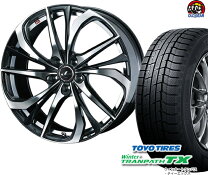 楽天市場】レガシィ br9（タイヤ幅（mm）215）（スタッドレスタイヤ 