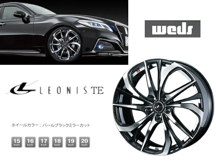 楽天市場】トーヨータイヤ ガリットGIZ 225/45R18 スタッドレス タイヤ 