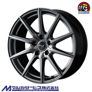 車 ホイール 18インチの人気商品 通販 価格比較 価格 Com 車 ホイール 18インチの人気商品 通販 価格比較 価格 Com
