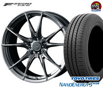 楽天市場】225/35r20 トーヨーの通販